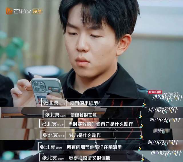 张翰|张翰,别再当制片人了