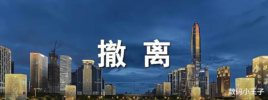 佳能|日本佳能相机撤离，老员工可能拿百万赔偿金，是不是糖衣炮弹？