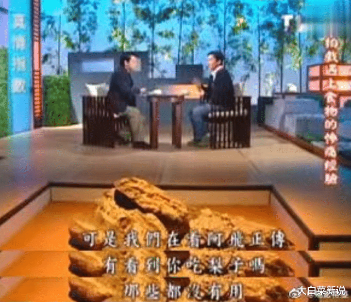 王家卫|数不清,他“逼疯”了多少大明星