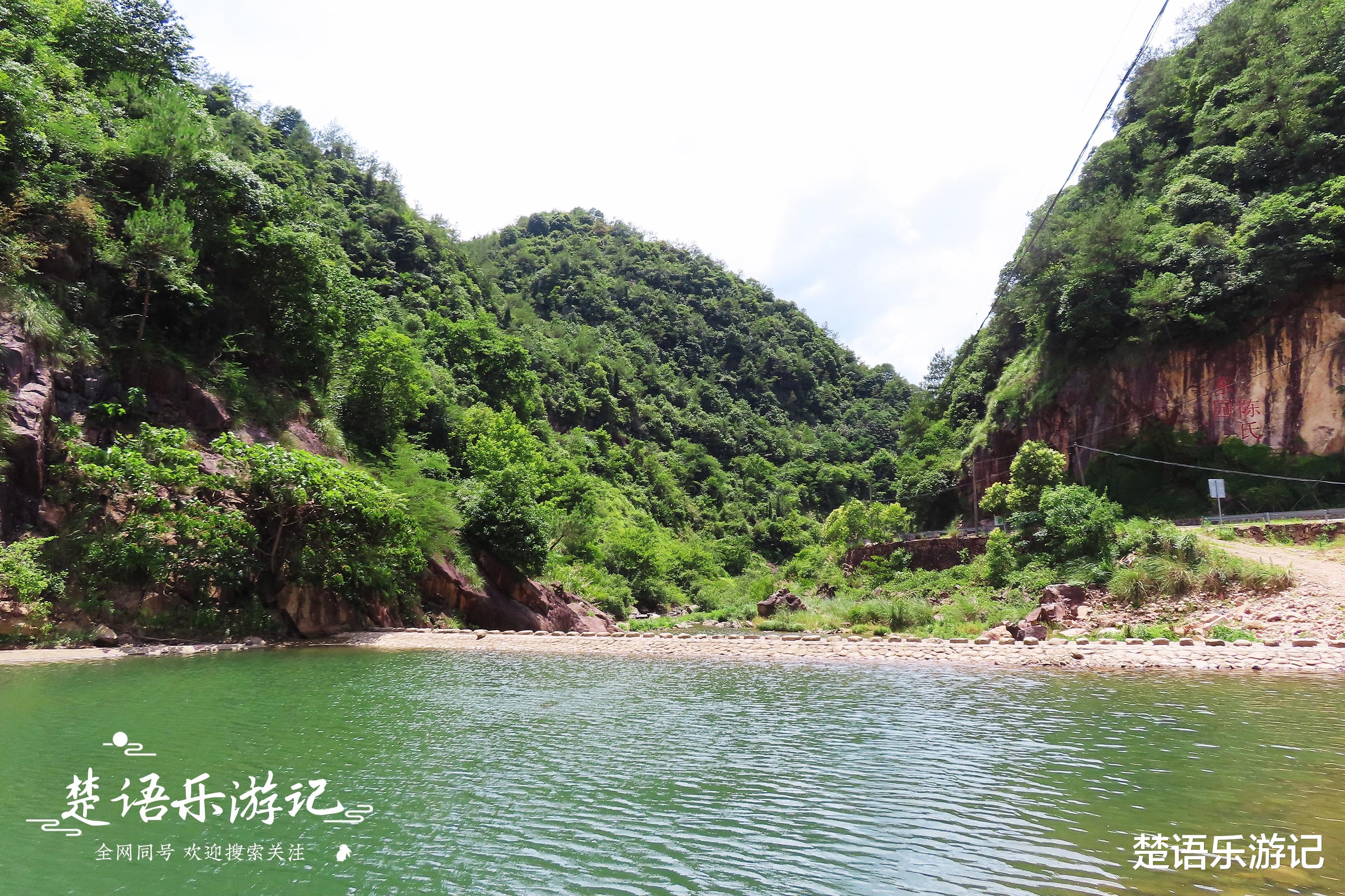 |被称为世外桃源的新昌古村，清溪瀑布真的美不胜收，竟是消暑胜地