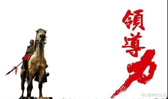 天秤座|下属不怕你,总是不服你?7招“立威术”,让他不敢再造次