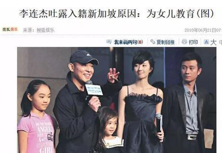 国籍|被除名的4位“国家一级演员”，每个人都愤愤不平