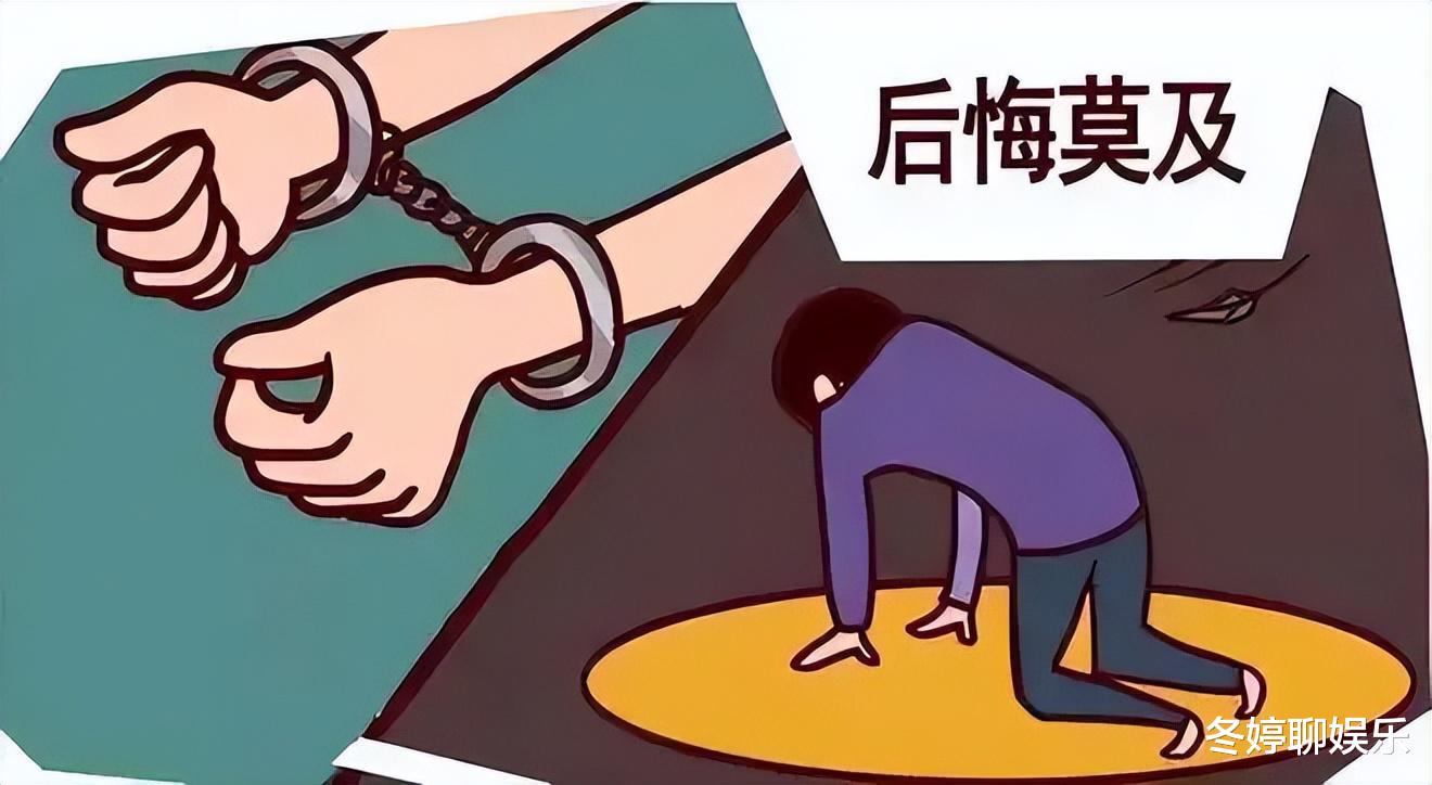 案例!23岁男子嫖娼,拍摄不雅视频,遭拒后强行交易