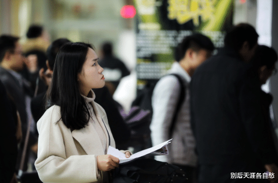 |职场中，这些特点，你有吗？