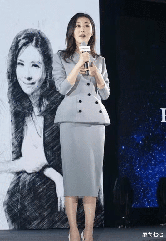 西装|田朴珺终于高级一回!法式复古风打扮,不仅气质还特别显腰细