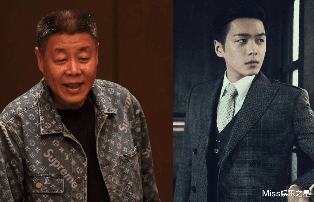 张若昀|“老赖之子”张若昀,被父亲2亿“贱卖”,婚礼当天还被冻结资产