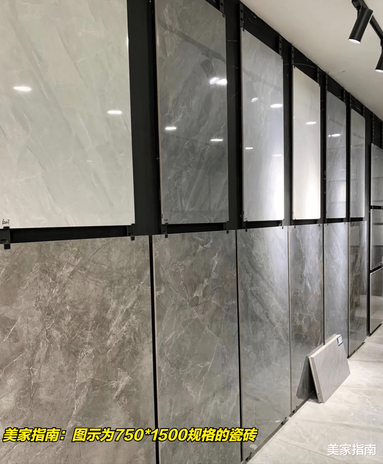 20元的瓷砖和200元的瓷砖，区别在哪里？选对瓷砖看这4点就够了