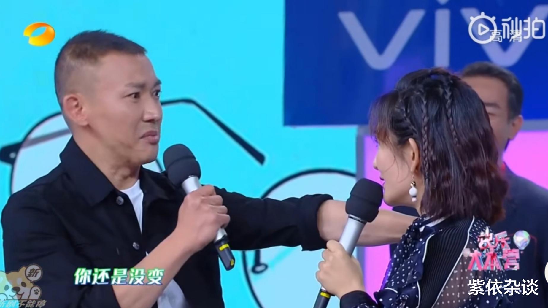 宋雨琦|王嘉尔和宋雨琦在一起?首次回国就参加《跑男》的她,凭什么出圈