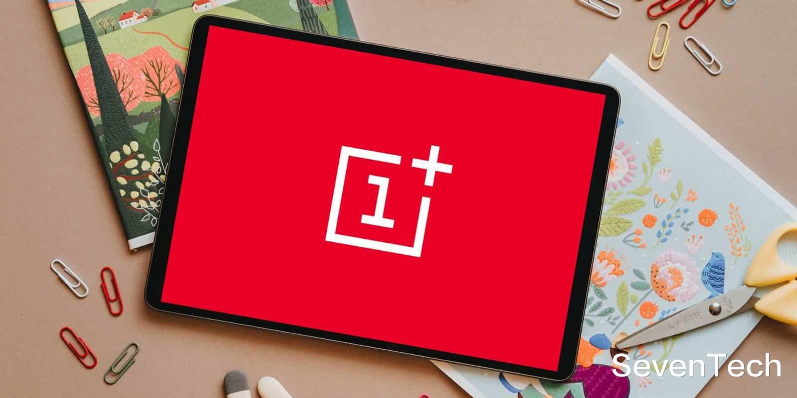 一加科技|一加首款平板电脑曝光：支持160W快速充电？