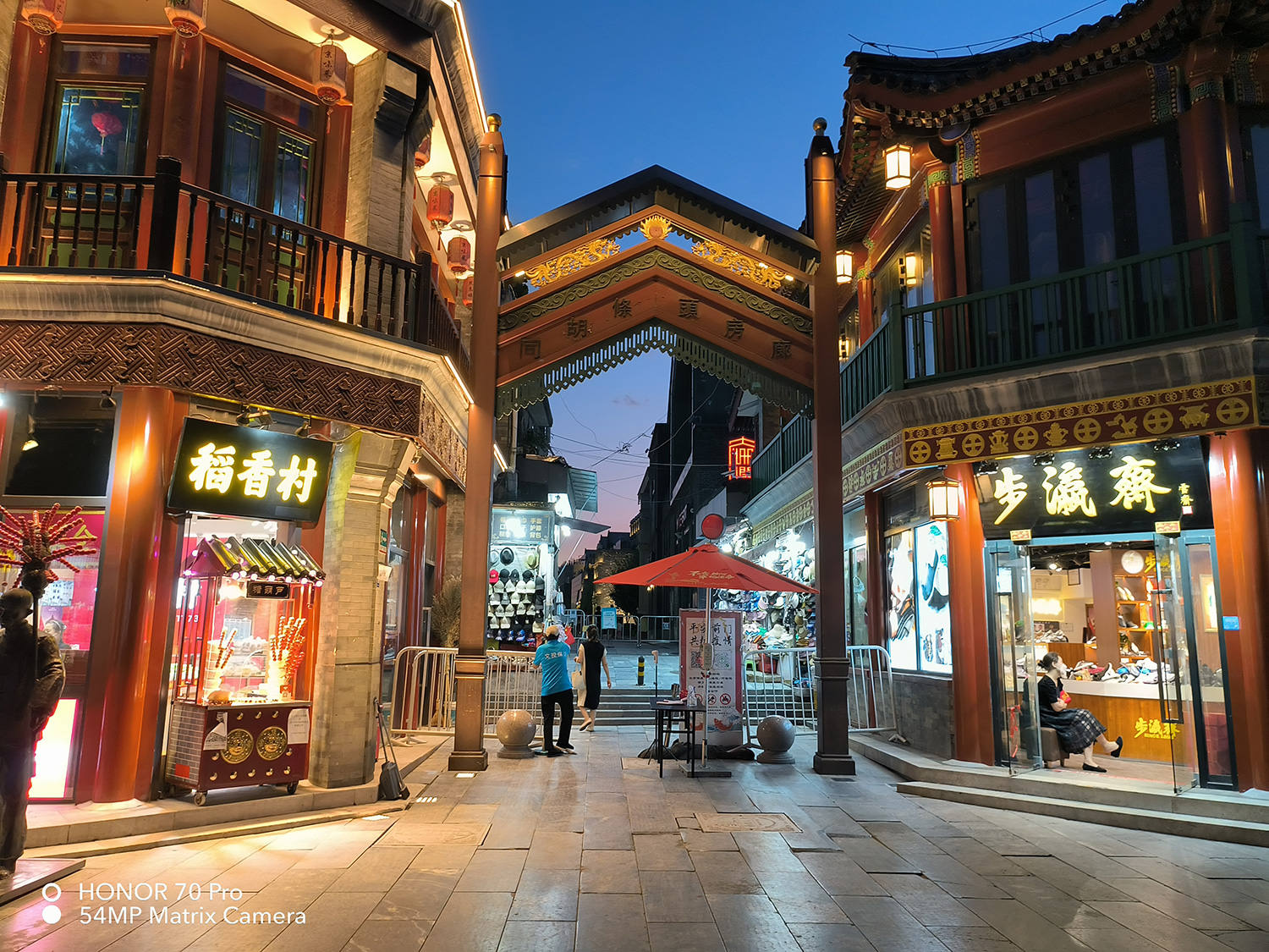 荣耀|荣耀70 Pro与iPhone 13拍照对比:看看什么样的镜头组合更合适