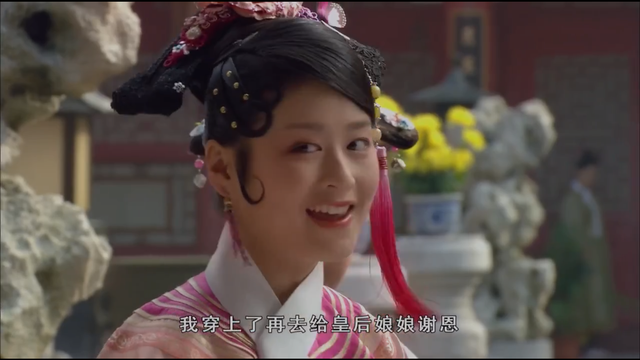 甄嬛传|甄嬛传：皇上的女人都要去工作（下）