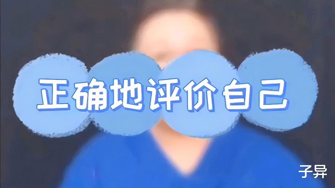 |如何应对职场中的压力，教你五个办法