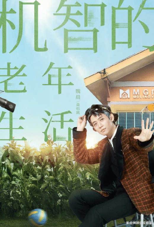 |大侦探本周继续停播?粉丝:再不播,我的老年生活就要来了