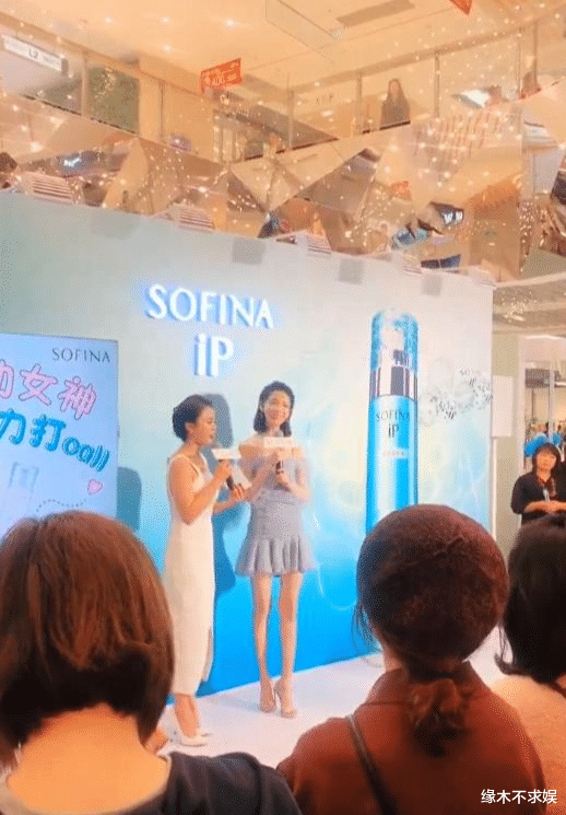 陈瑶|168cm的陈瑶现实中长啥样?看到生图,身材令人感慨