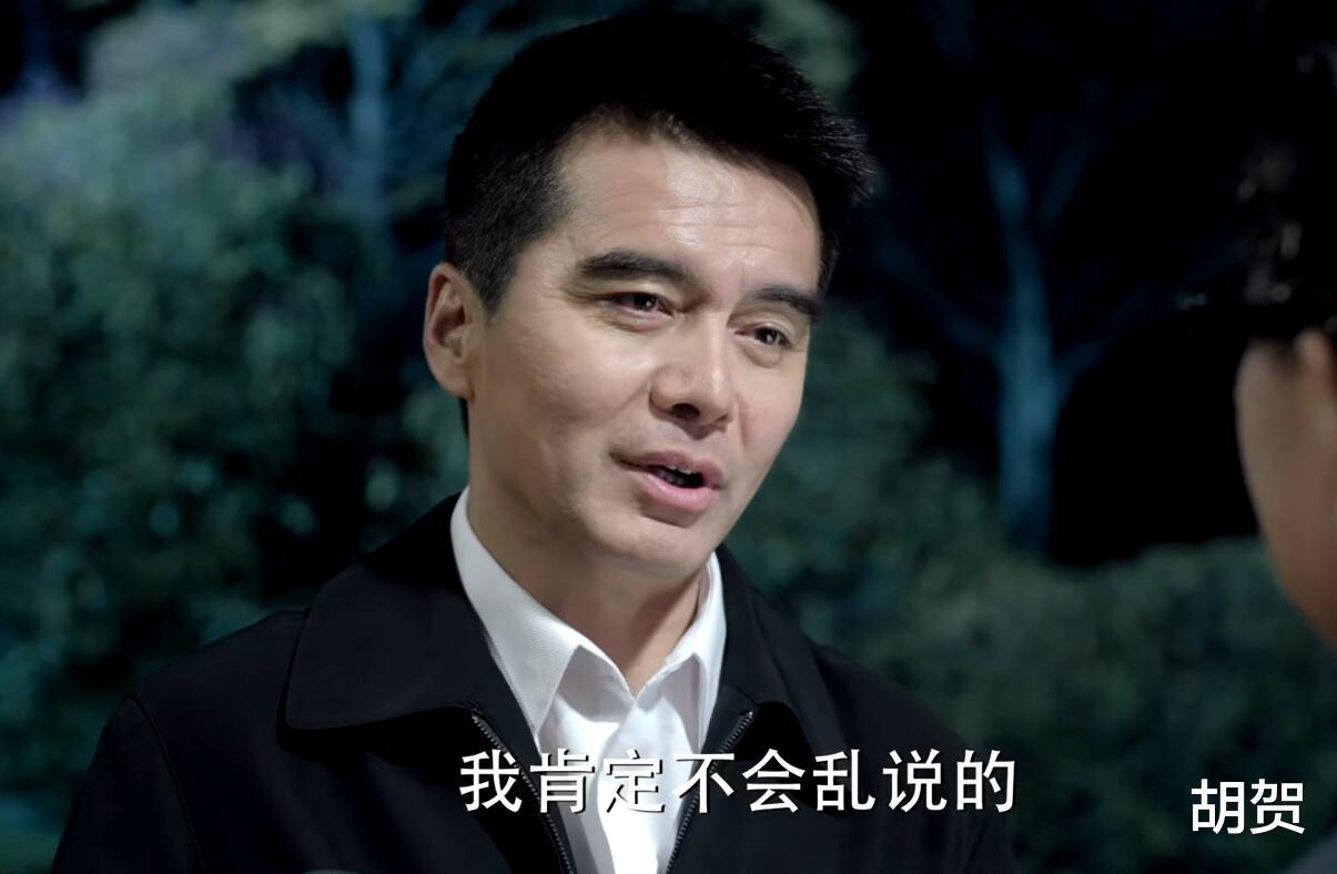 祁同伟|重温《人民的名义》：祁同伟操场一跪，是对他要胜天半子最大讽刺