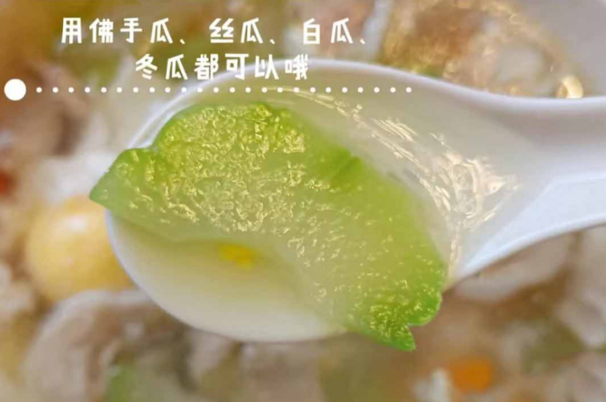 入秋后,不管多忙,也别忘记喝这汤,营养好消化,越喝越健康