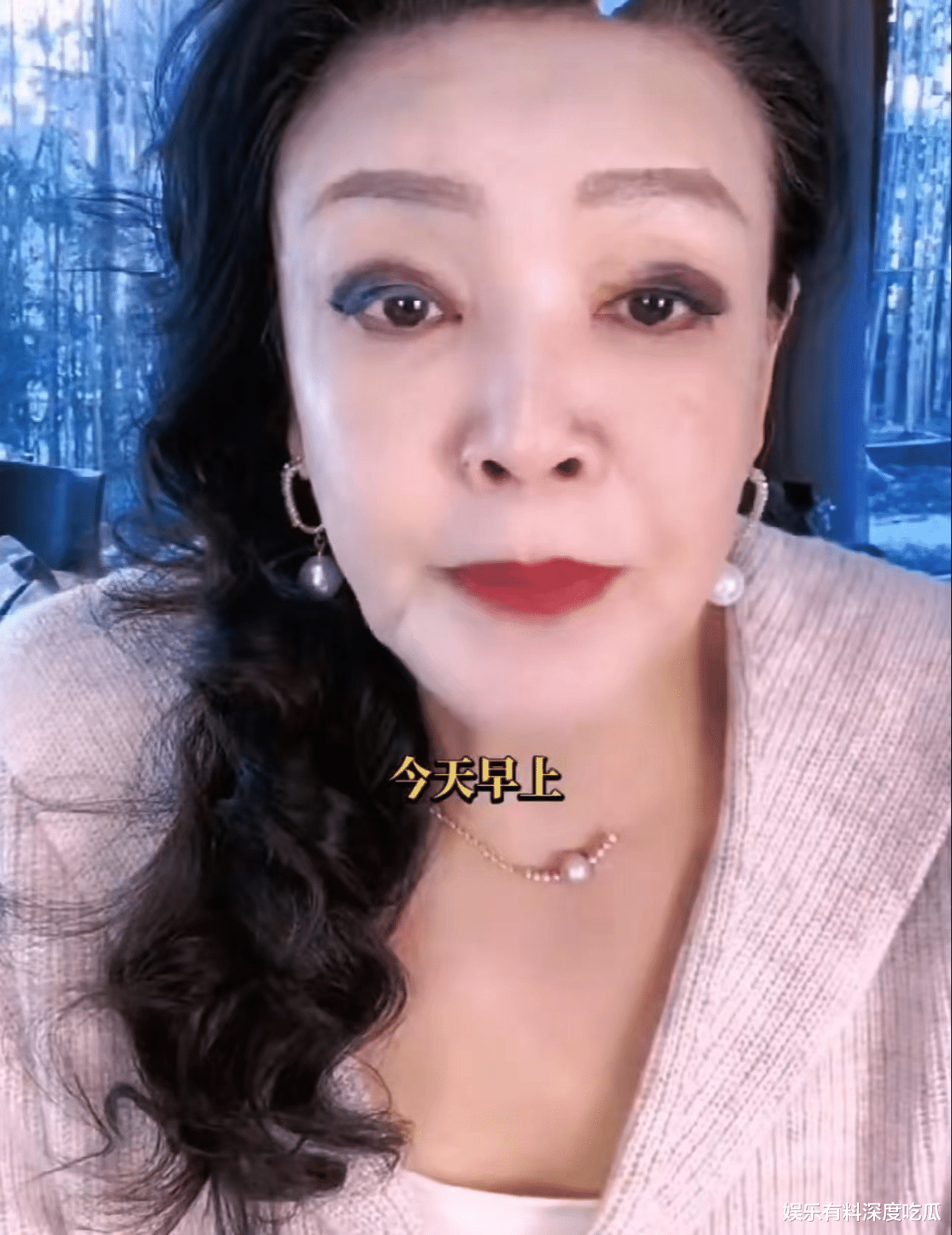 张兰|神操作!66岁的张兰被确诊新冠,还坚持在直播卖货,太拼了