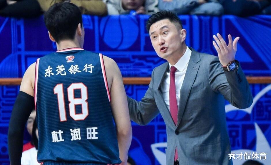 广东男篮|养“胆儿”千日，用在一时！丛明晨回馈杨鸣，完爆广东大2大投手