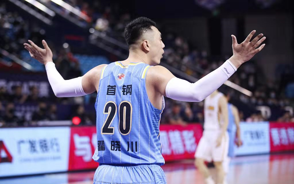 交易|CBA處罰來了，球迷直言處罰太輕，楊寶巖一舉止更是不可原諒