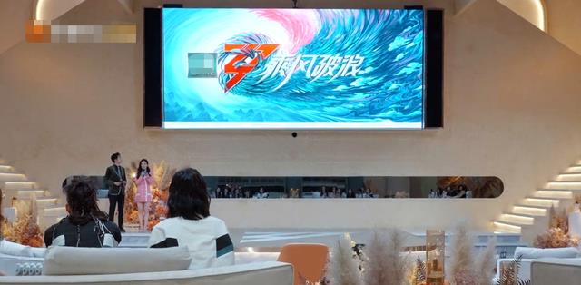 薛凯琪|《浪姐3》五公分组，薛凯琪“哭精”附体，网友：戏真多！