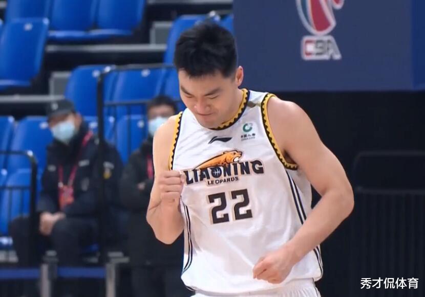 遼寧男籃|CBA最新排名！遼籃領(lǐng)跑，廣東狂追，山東拉胯王中王將跌出前12名