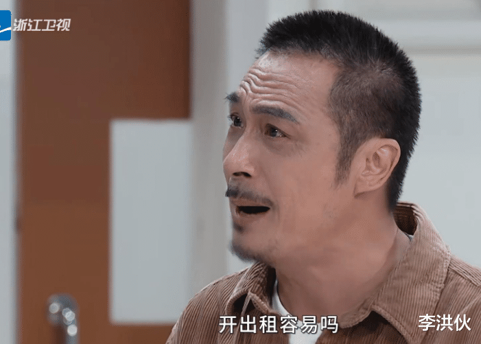 沈月|《无限超越班》,到底要超越什么?