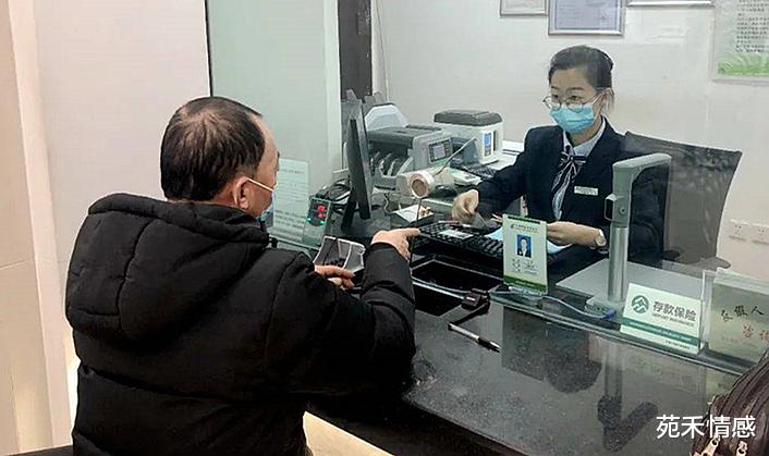 转2.5万银行失误变25万,法院判决大快人心