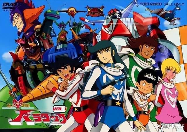 魔神英雄传|早期优秀磁力系机甲动画,远程操控机甲的先驱,你看过吗?