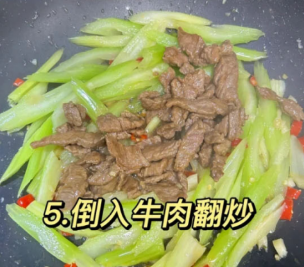 冬至前后，内行人爱吃这菜，简单易学，营养全面，全家人都爱吃
