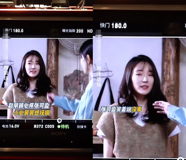 赵丽颖|赵丽颖剧中使劲甩了张可盈一耳光，可盈被打后疑似冷着脸，被质疑