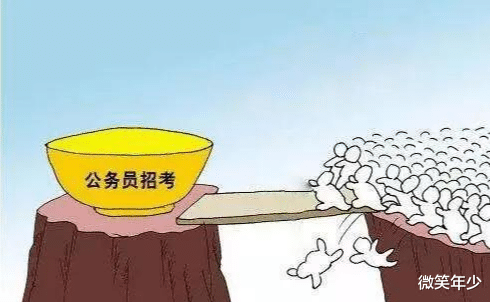 浙江大学|我,浙江大学毕业,在浙江当公务员三年,透露薪资待遇