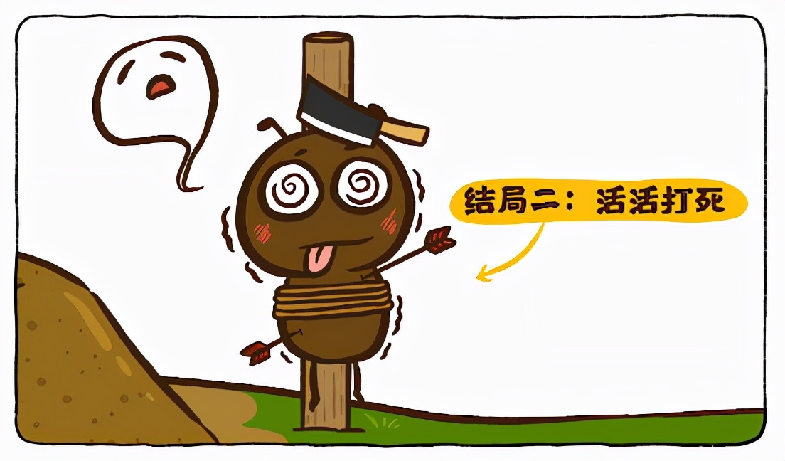 一只被帶去几十公里外的蚂蚁,会被当地蚂蚁接受吗?