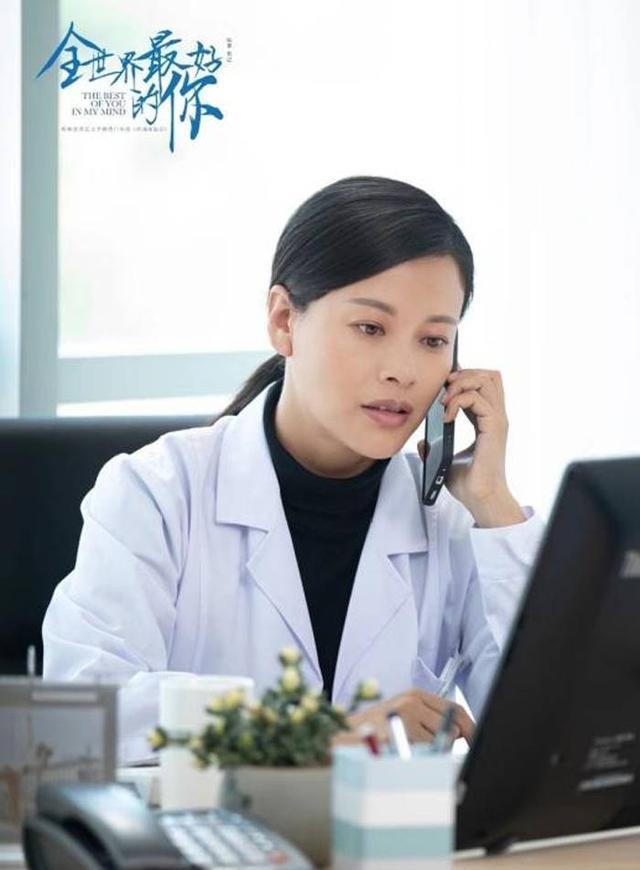 郝文婷|《余生请多指教》热播中郝文婷演技精湛获好评