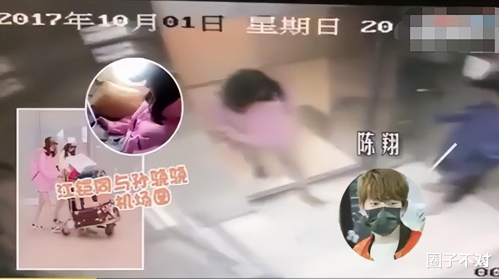 华晨宇|色胆包天！明知是引火烧身，为何还是有明星“前仆后继”？