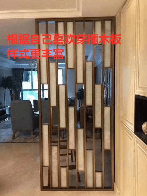 隔断不做墙试试这种,按喜好穿插木板,样式丰富透光通风!