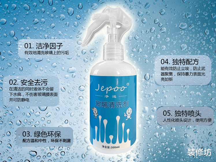 做家务时，别当“马大哈”，留意这4个位置的清洁，很重要