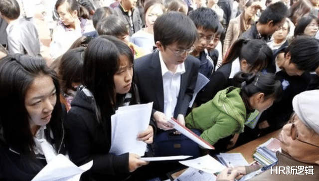 hr|北大博士竞争街道办城管，卷成这样了么......