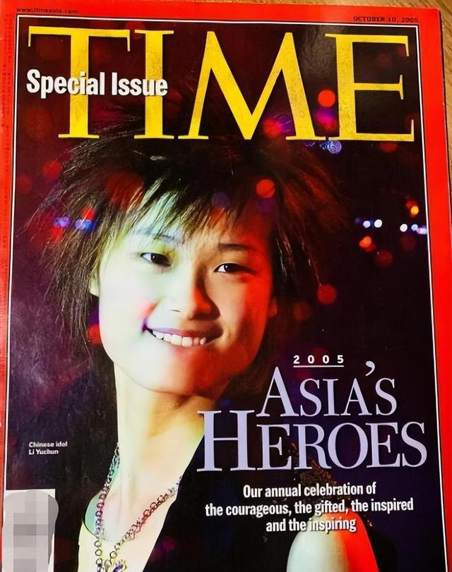 李宇春|李宇春自曝“超女”后陷入自闭，失去正常生活，让父母都为之崩溃