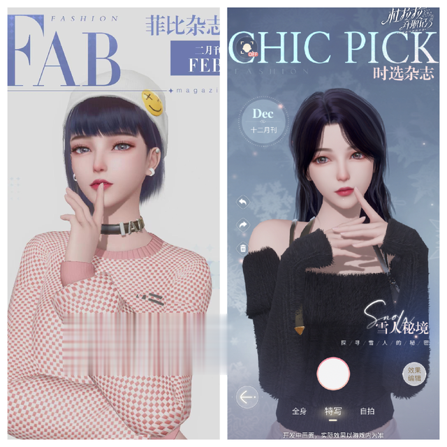 |寻找《杜拉拉升职记》中的穿搭密码，掌握时尚风向标