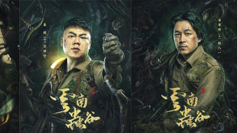 抖音|版权之战、天价索赔！抖音被判赔偿腾讯3240万！