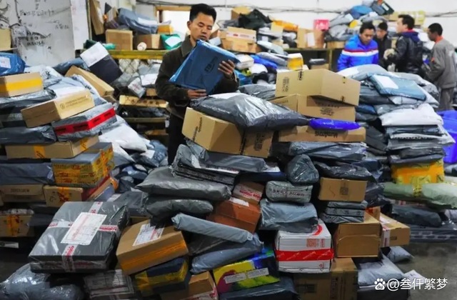 网购|快递拆开就不能退货？最高法出手治理快递外卖网购行业