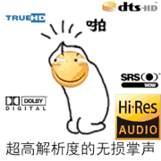 腾讯手机管家|完了！这个中国人都在用的App，马上要凉了