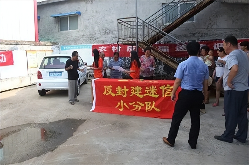 河南灭门案始末:邻居在家门口挂面镜子,男子将邻居一家八口灭门