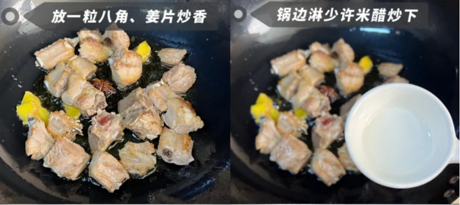 天冷了，湖北人经常吃这菜，简单易学，解馋又下饭，太香了