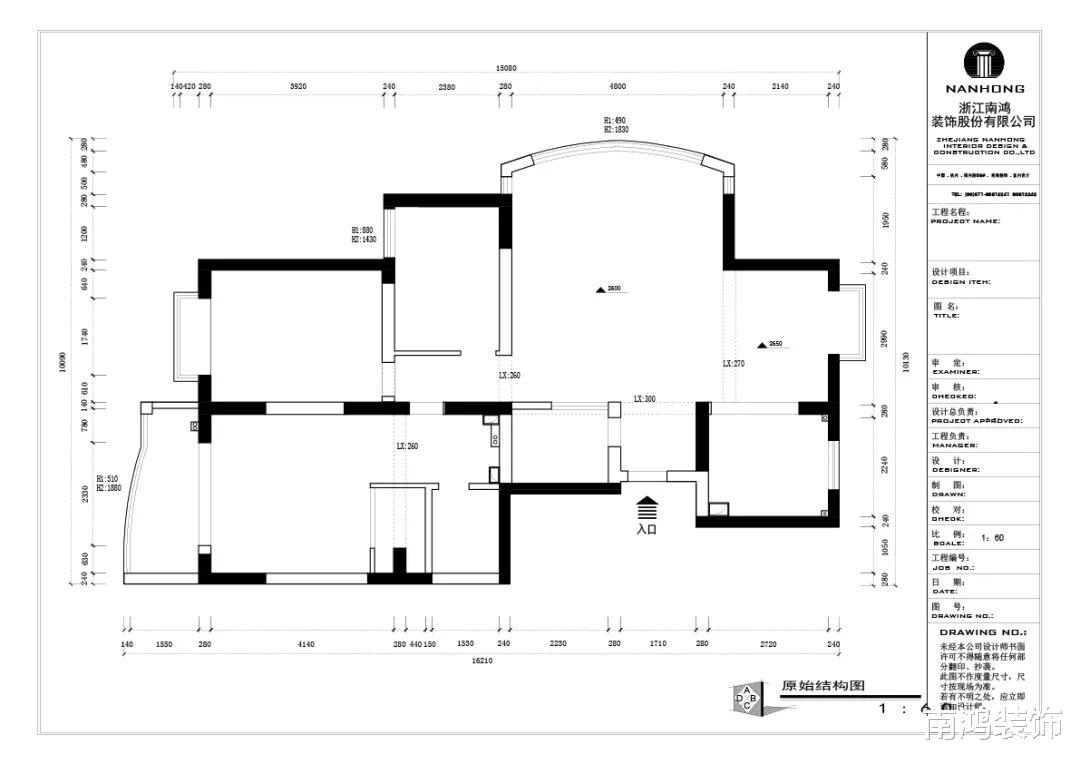 130㎡装出230㎡的效果?这个家的魅力还不仅于此!