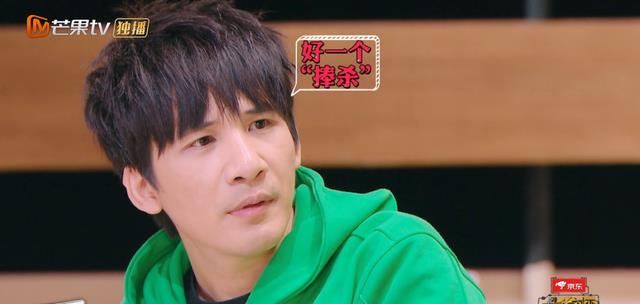 何炅|《明侦》要乱套?魏晨直白式玩法遭何炅叫停,吴昕有望进第一梯队