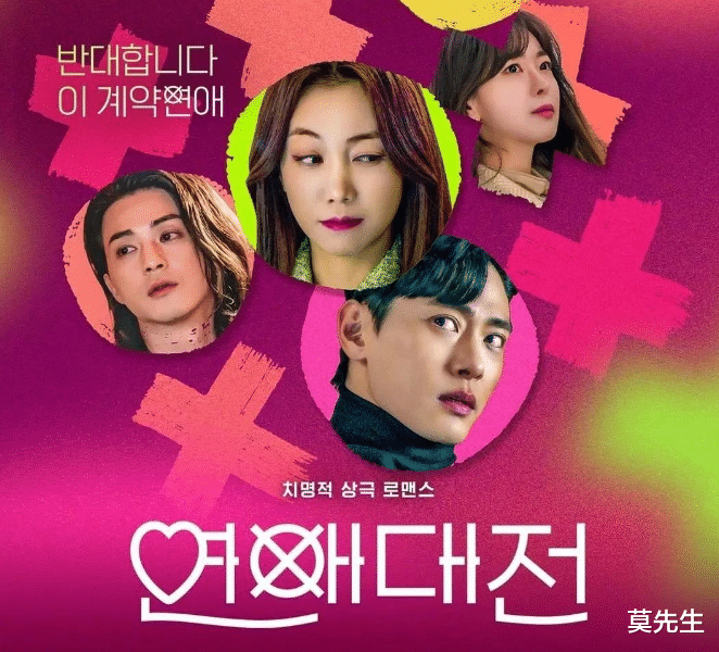 李现|2月韩剧追剧清单：《模范出租车2》爽剧回归，最后一部只看颜值