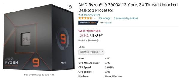 AMD|AMD Zen4锐龙9 7900X价格史低!12核心累计掉价20%