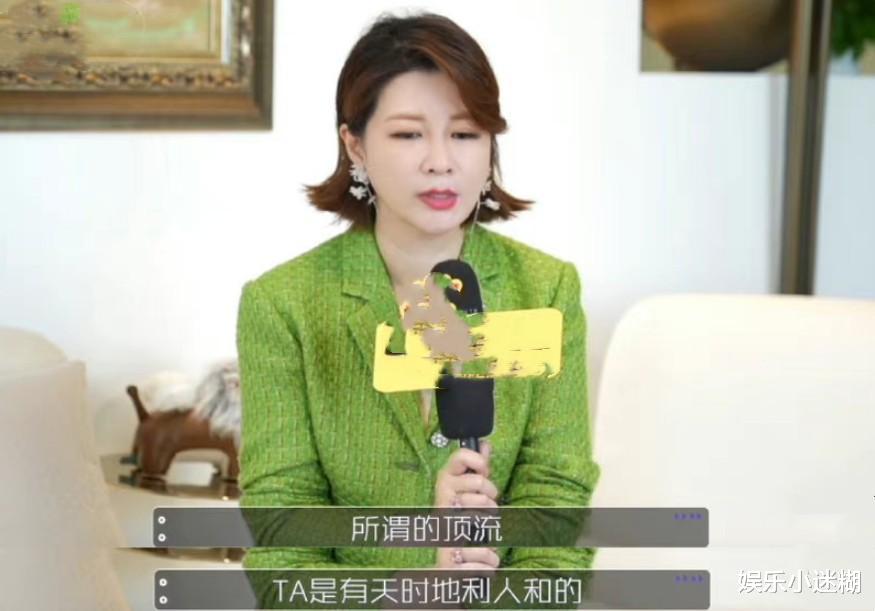 王一博|乐华将打造“下一个”王一博？老板杜华回应了！网友：忘恩负义