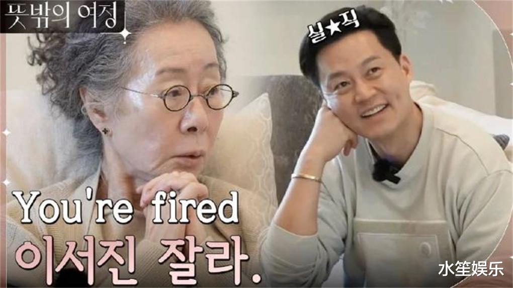 李瑞镇|亲历奥斯卡颁奖礼,目睹震惊全球的打人事件,李瑞镇吃瓜真快乐